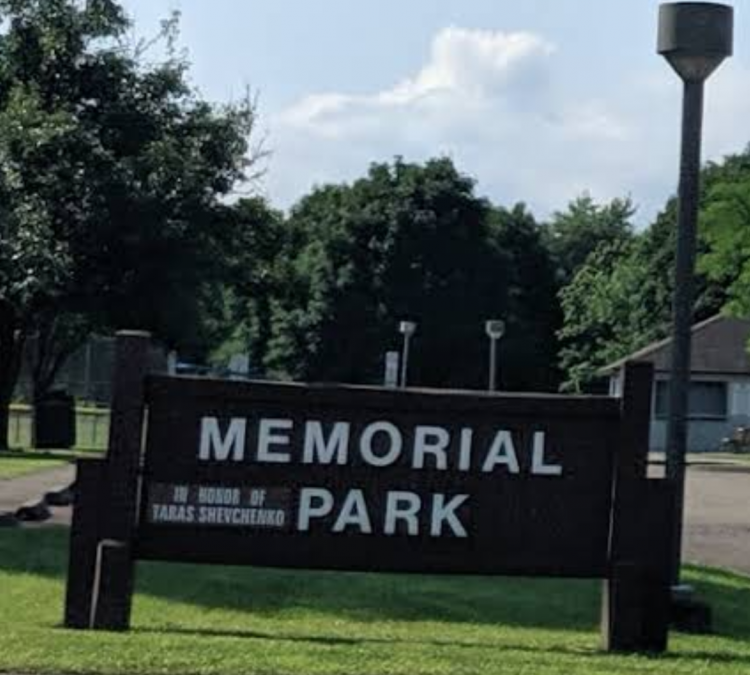 Memorial Park in Honor of Taras Shevchenko (Elmira,&nbspNY)